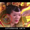 彩吧论坛试机号3d