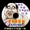 彩吧论坛福彩3d图汇总